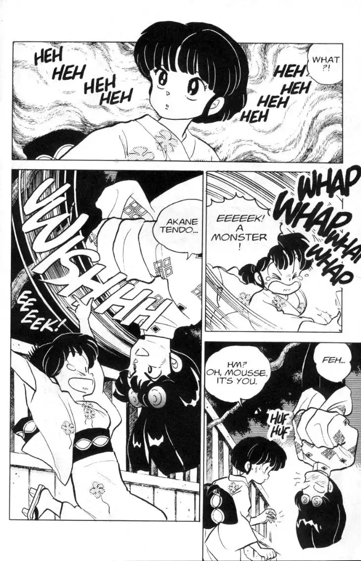 Ranma 1/2 Chapter 96 13